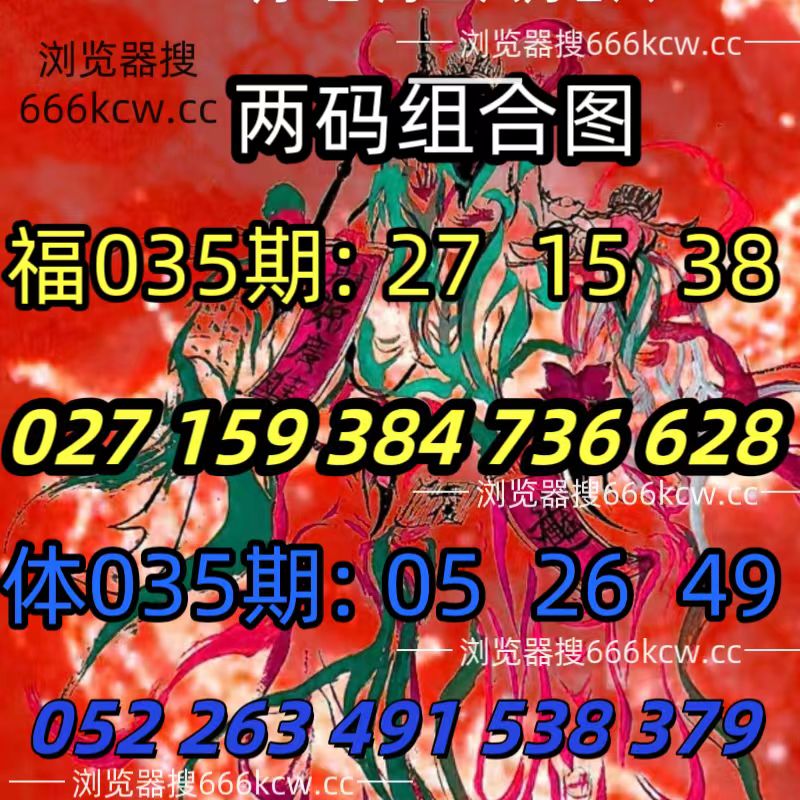 微信图片_20260203191820_2393_93