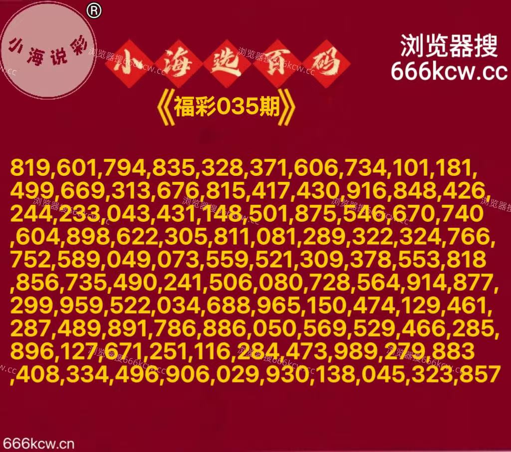 微信图片_20260204015136_6782_2 微信图片_20260204015136_6782_2