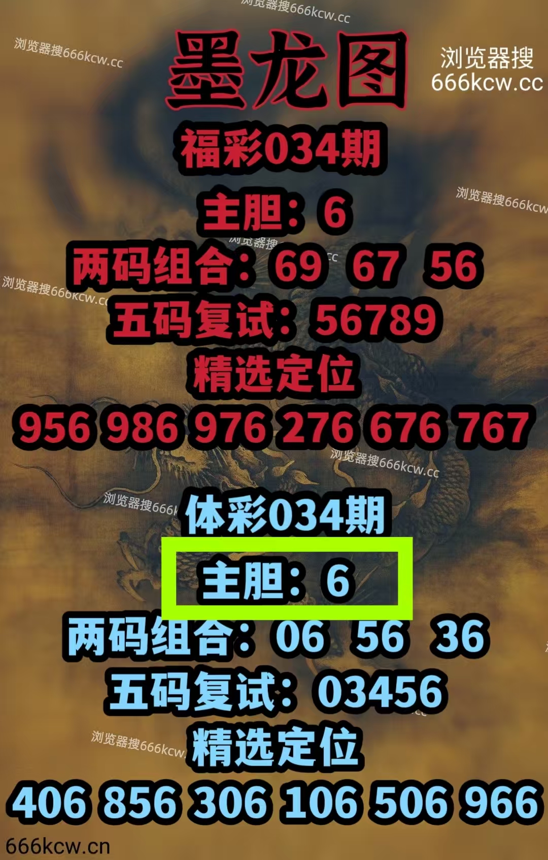 微信图片_20260203224824_740_9