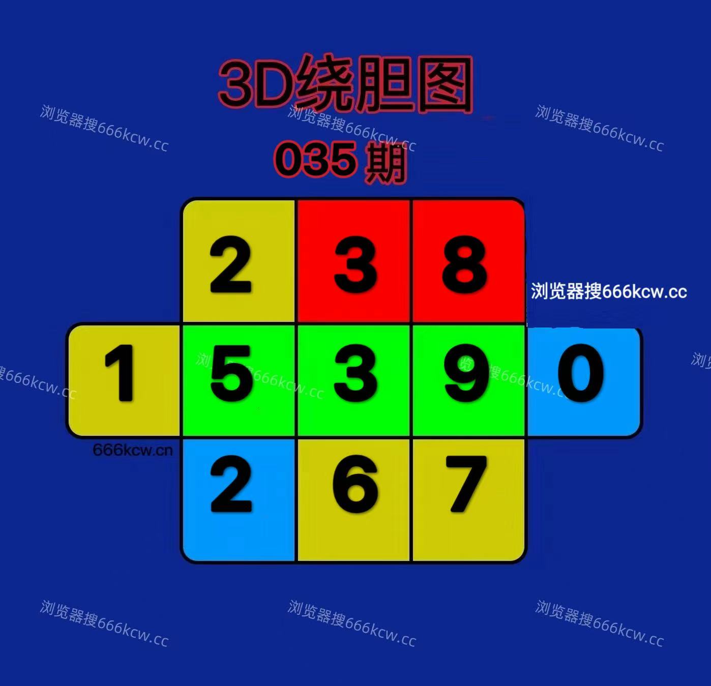 微信图片_20260204015138_6784_2