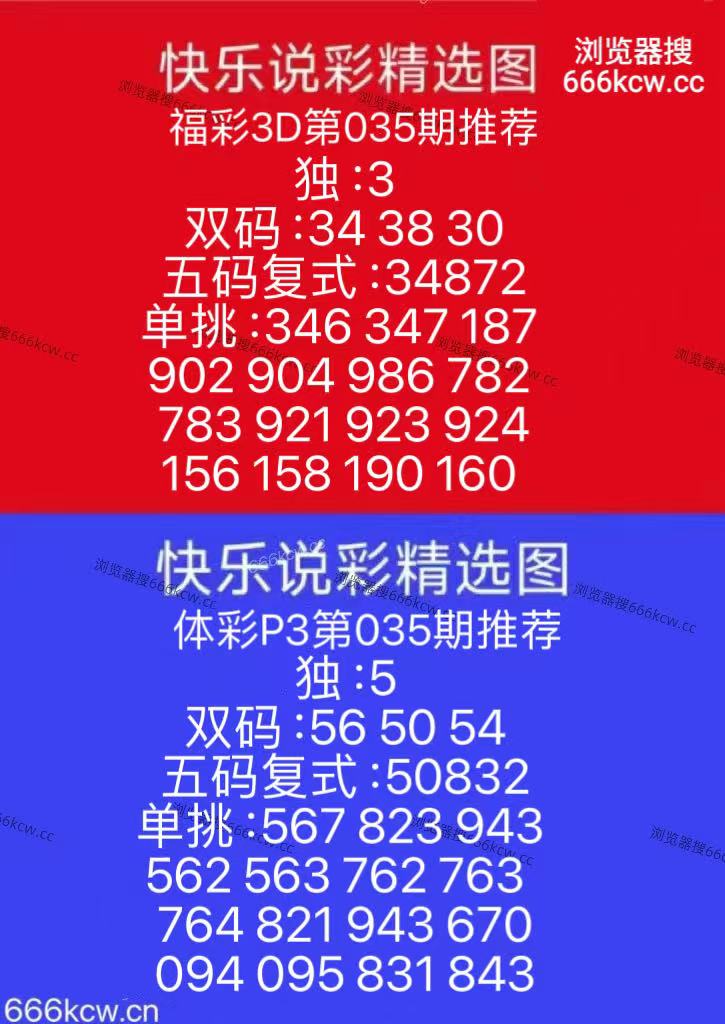 微信图片_20260204093526_167_105