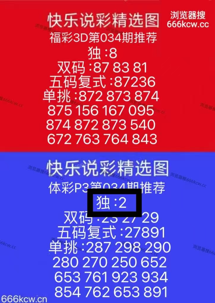 微信图片_20260203224818_734_9