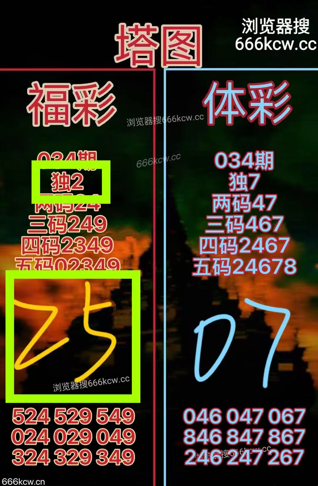 微信图片_20260203224823_739_9