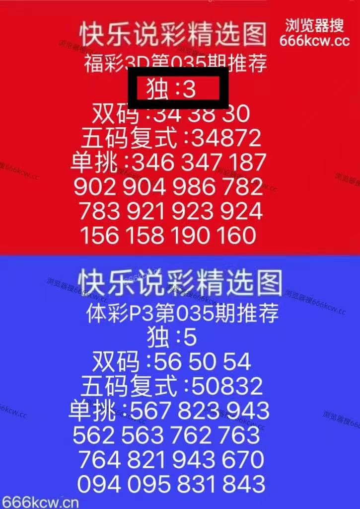 微信图片_20260204230051_4179_1