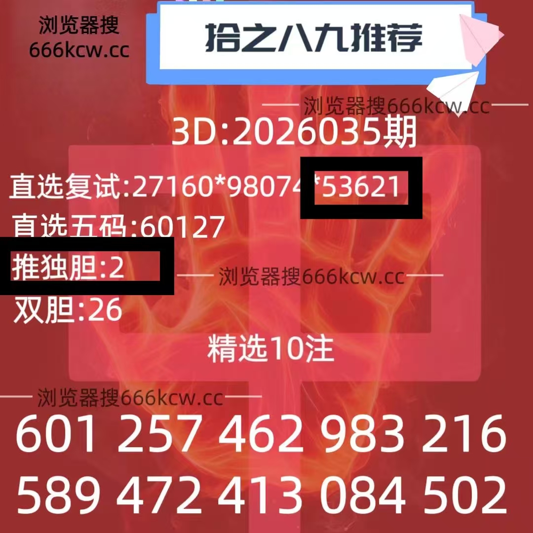 微信图片_20260204230052_4180_1