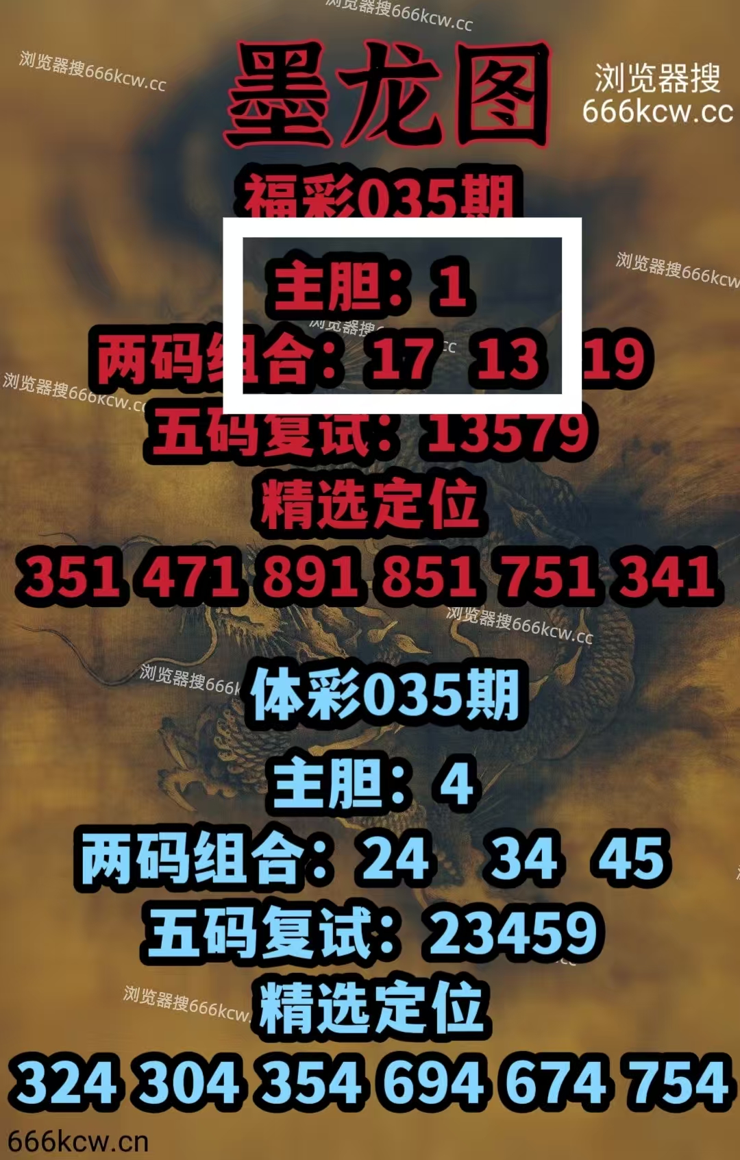 微信图片_20260204230054_4182_1