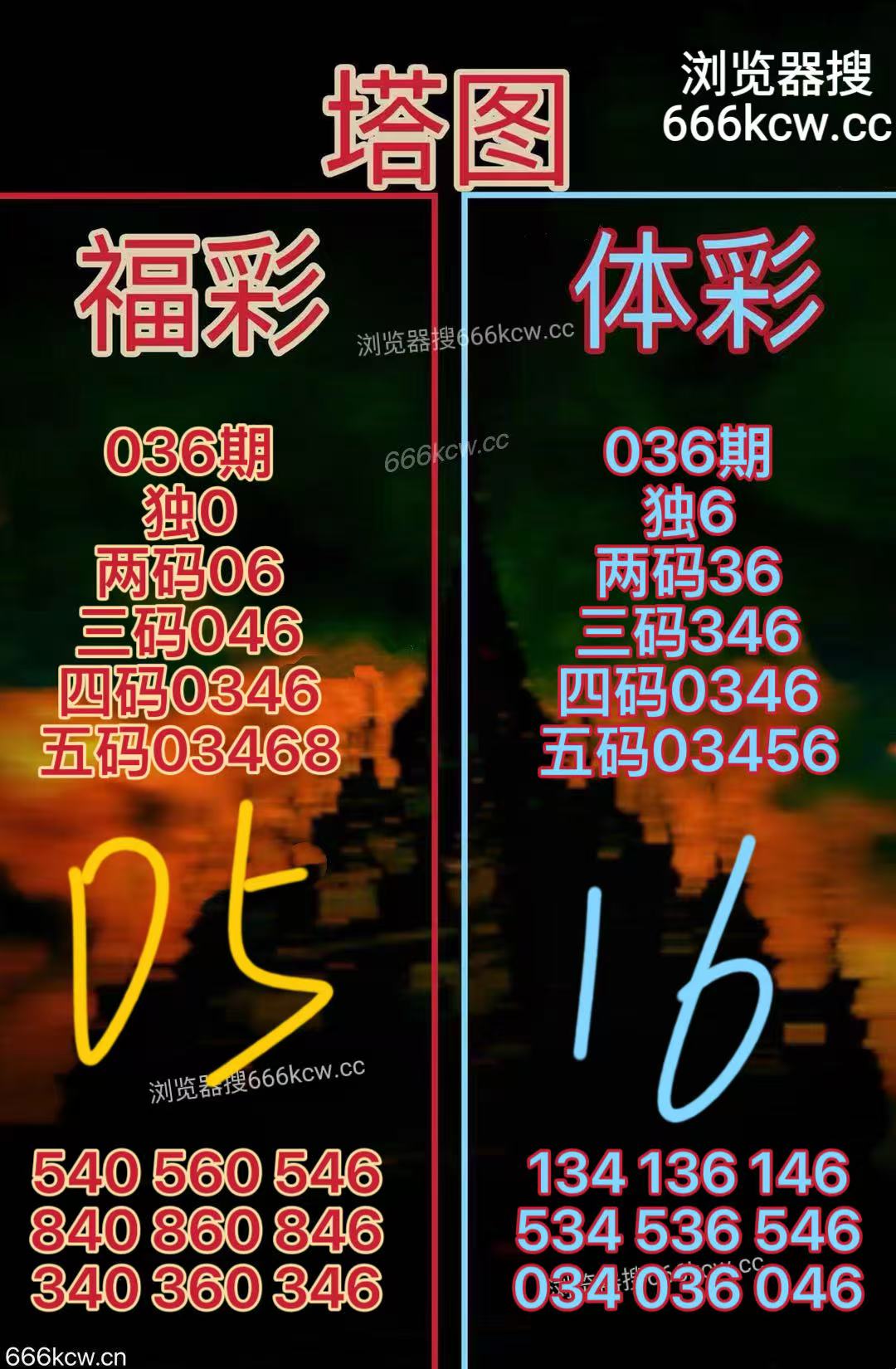 微信图片_20260205170636_1688_70