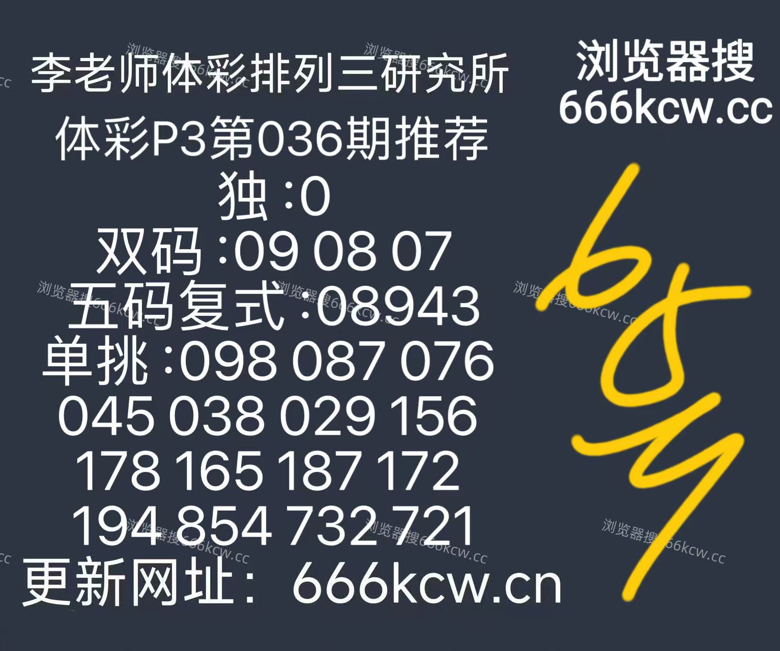 微信图片_20260205094558_1738_126