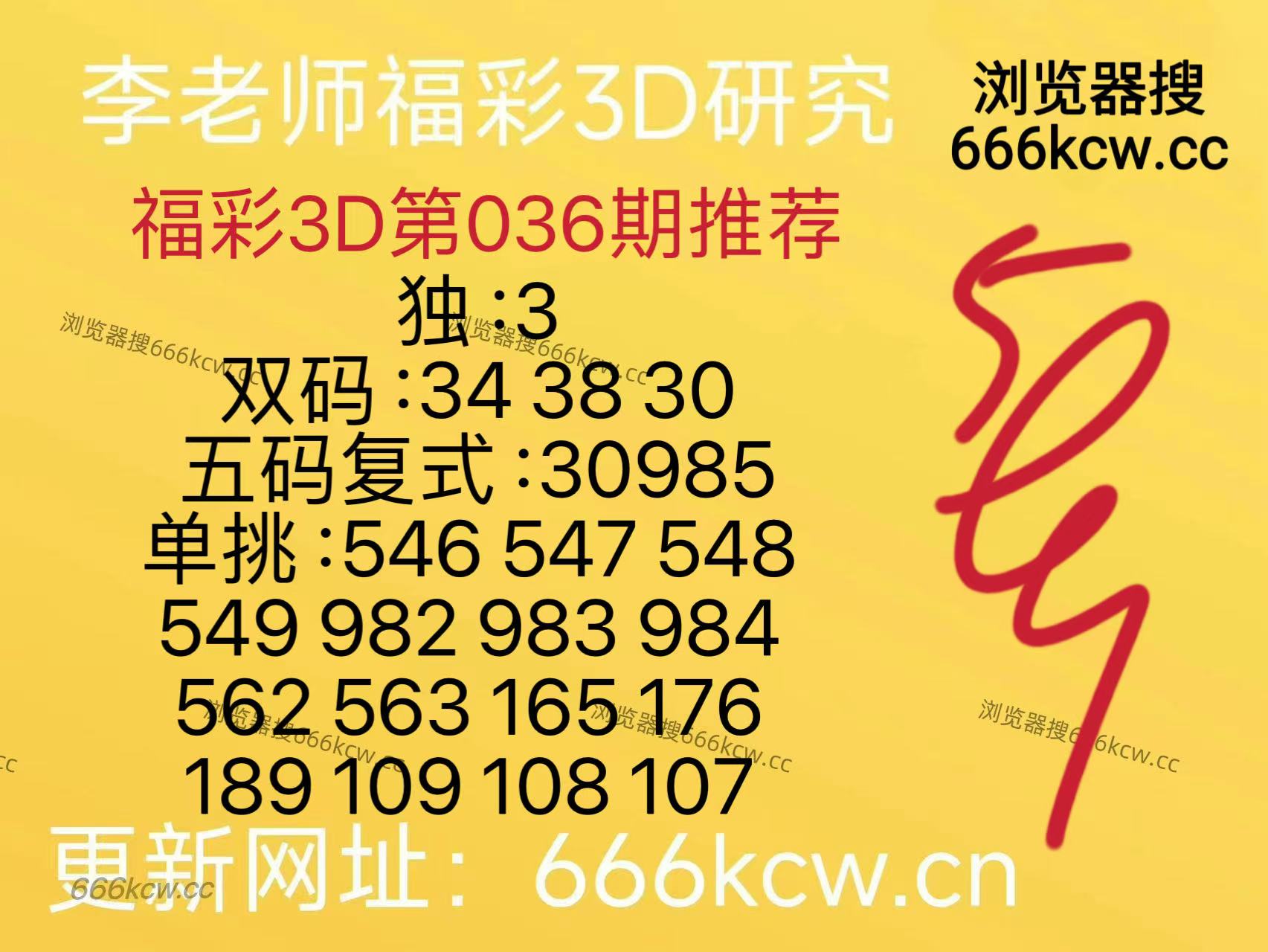 微信图片_20260205094600_1739_126