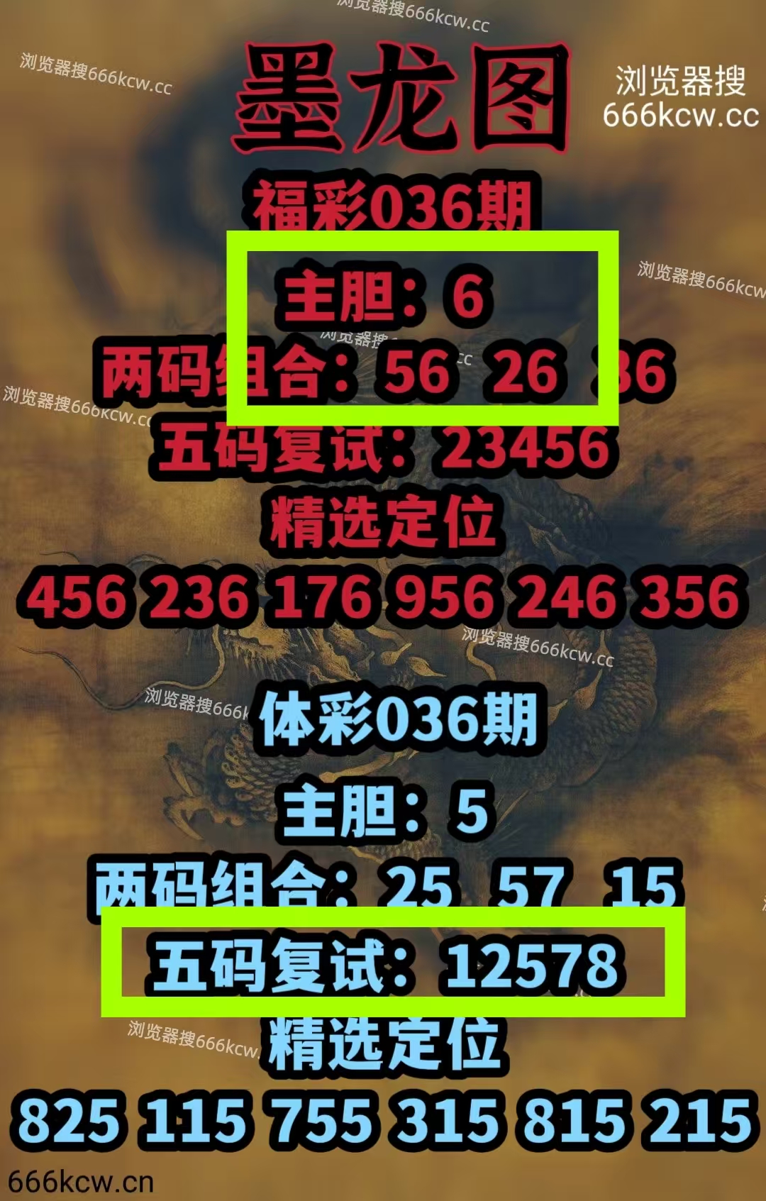 微信图片_20260206004536_4205_1