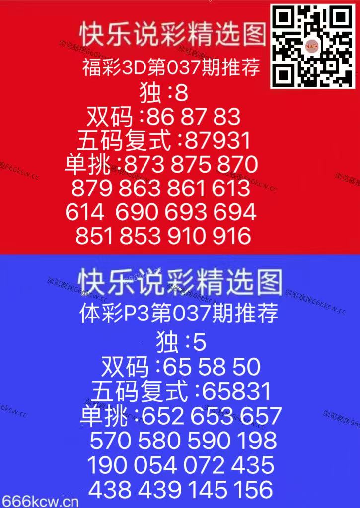 微信图片_20260206113727_173_105