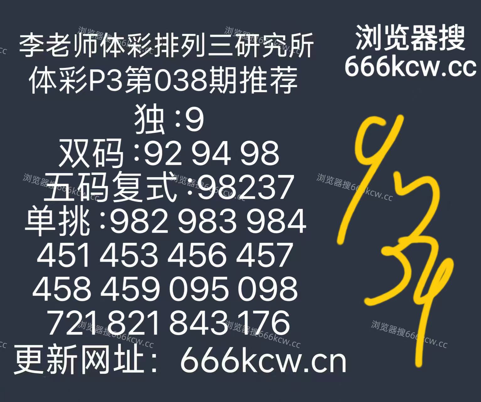 微信图片_20260207095305_1745_126