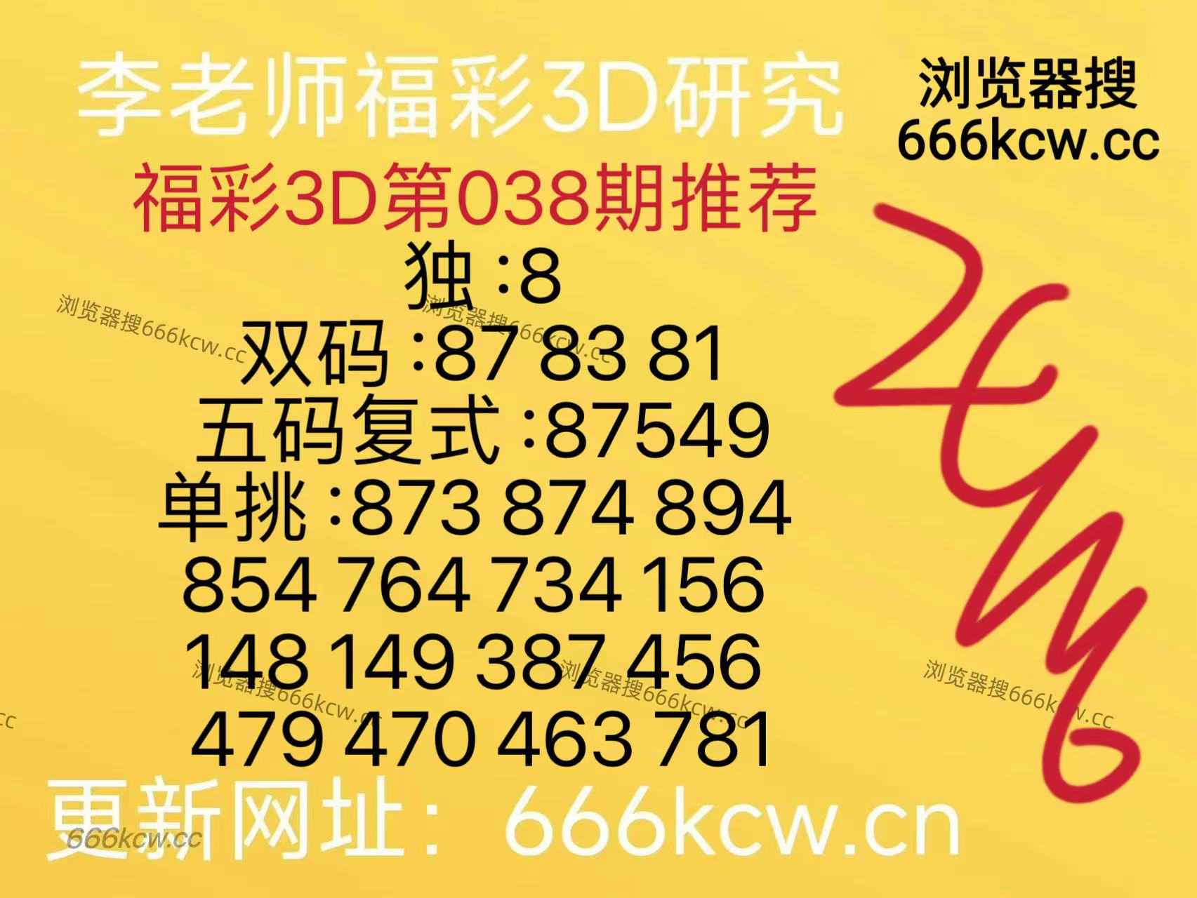 微信图片_20260207095306_1746_126