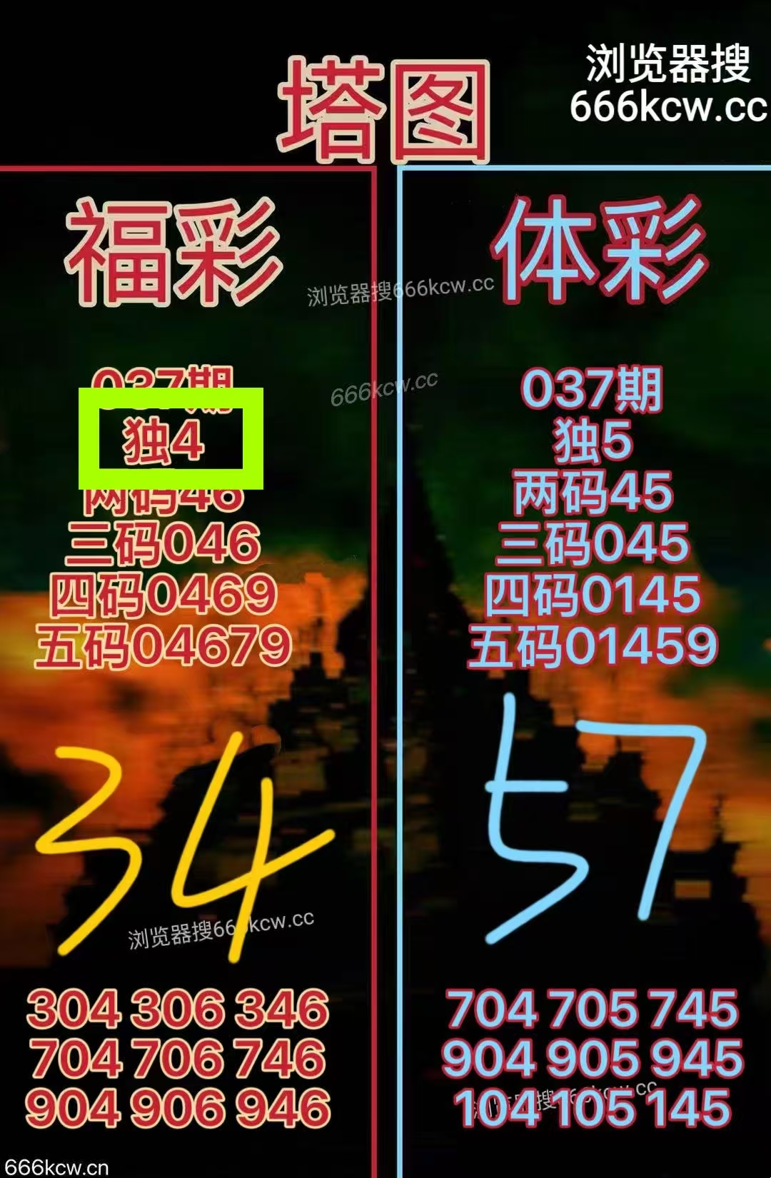 微信图片_20260206224749_4230_1