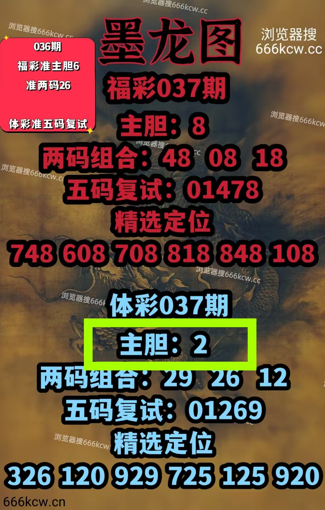 微信图片_20260206224753_4232_1