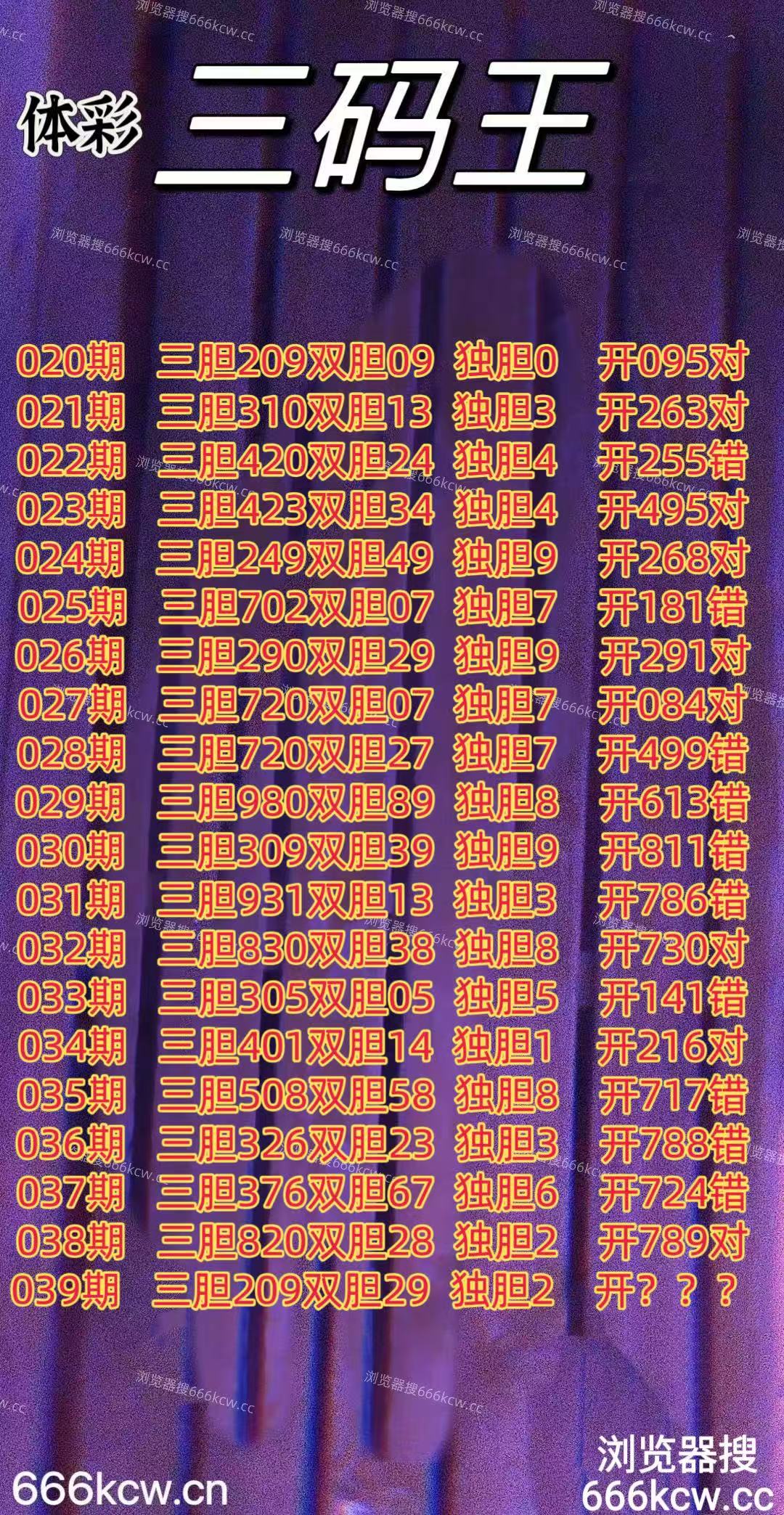 微信图片_20260208041837_6979_2