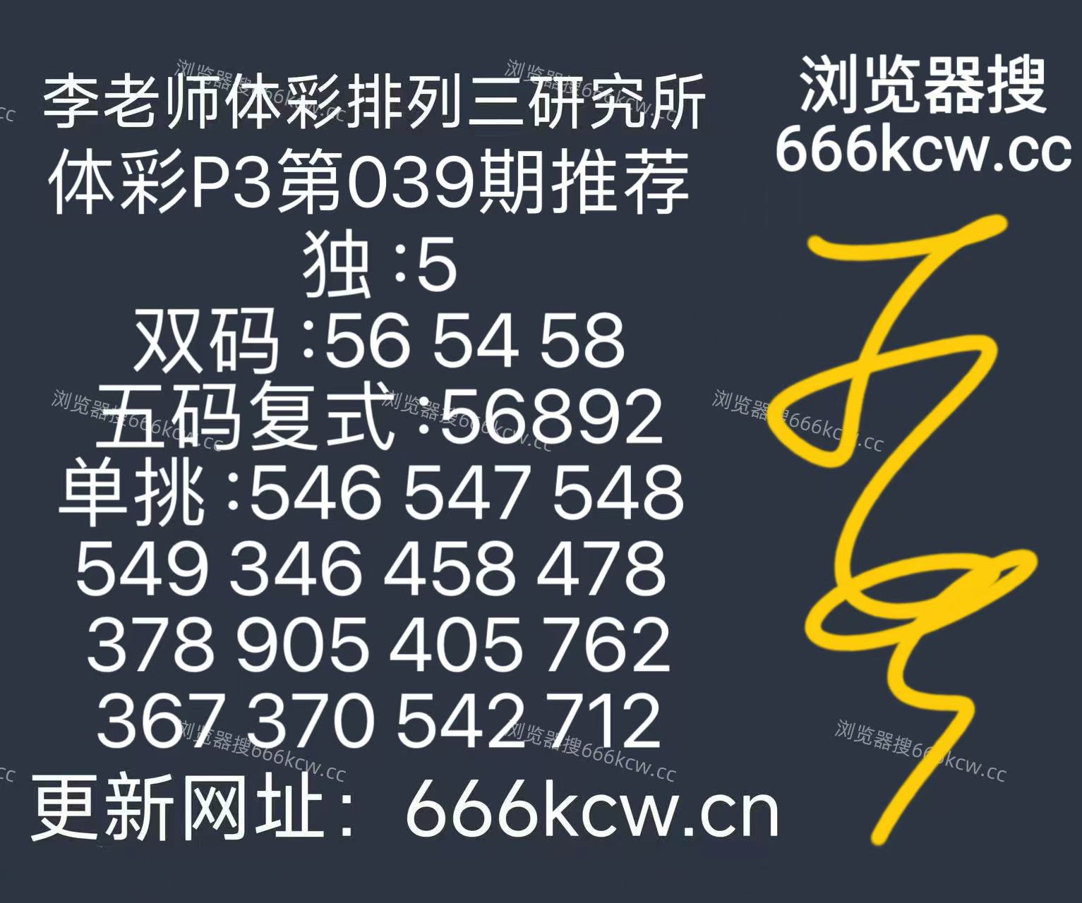 微信图片_20260208135014_178_105