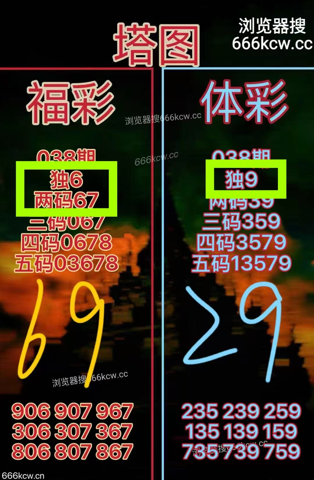 微信图片_20260207224707_874_9