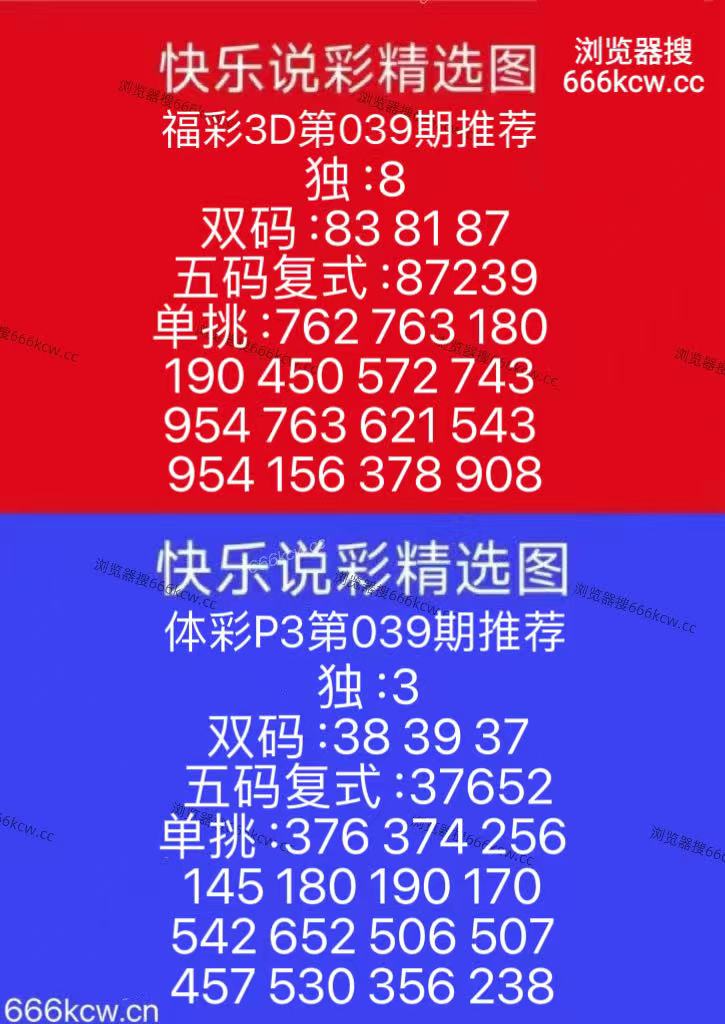 微信图片_20260208135017_180_105