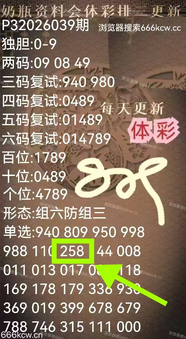 微信图片_20260208223607_4326_1