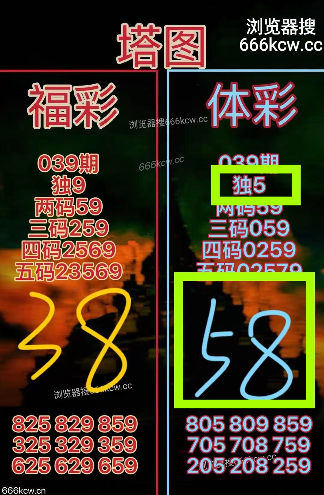 微信图片_20260208223602_4321_1