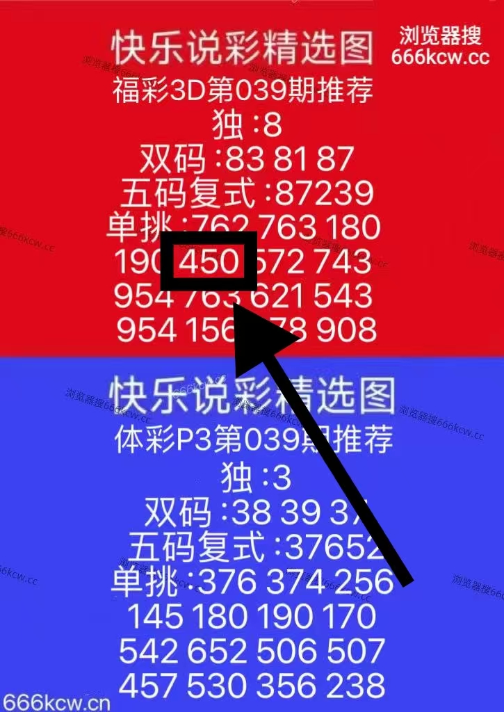 微信图片_20260208223605_4324_1