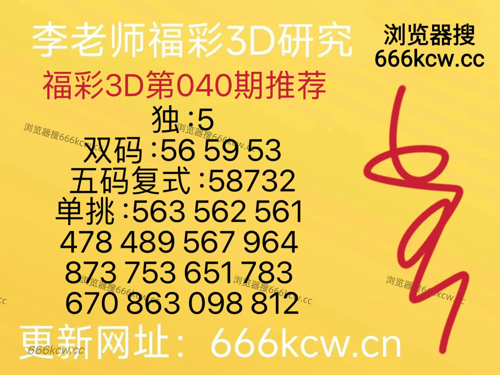 微信图片_20260209095911_1754_126