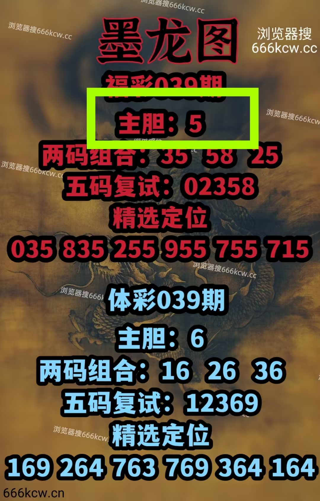 微信图片_20260208223601_4319_1