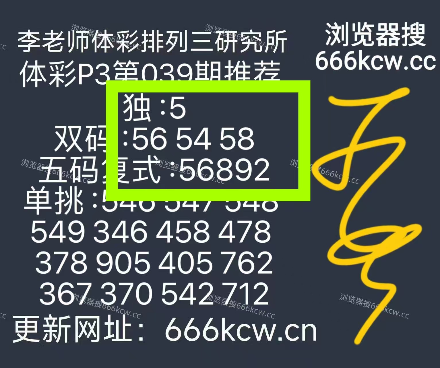 微信图片_20260208223606_4325_1