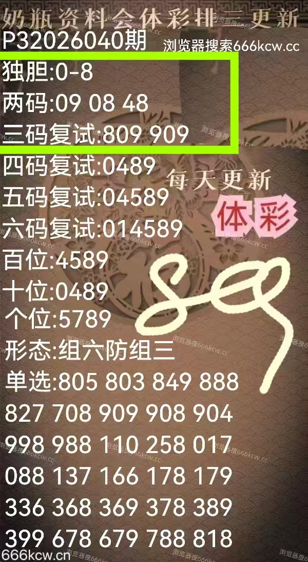 微信图片_20260209230419_4352_1