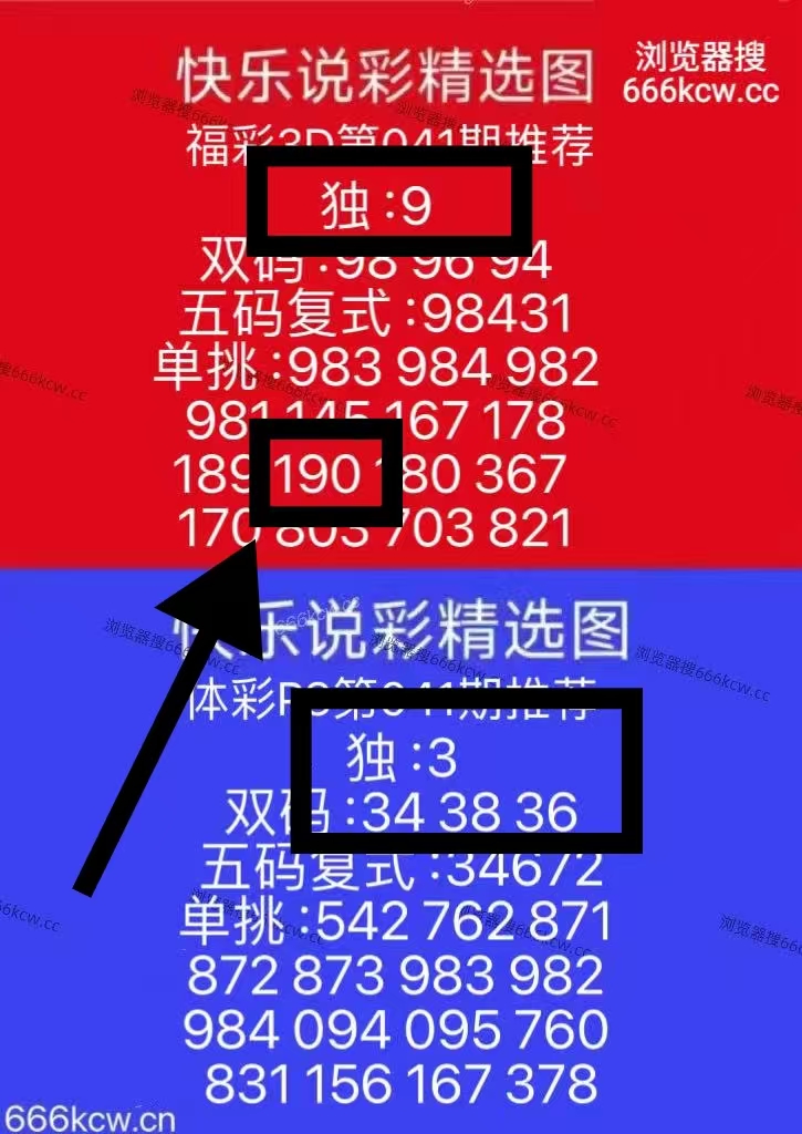 微信图片_20260211003636_4373_1