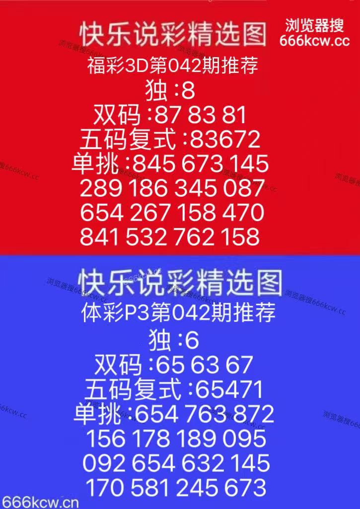 mmexport1770800792193