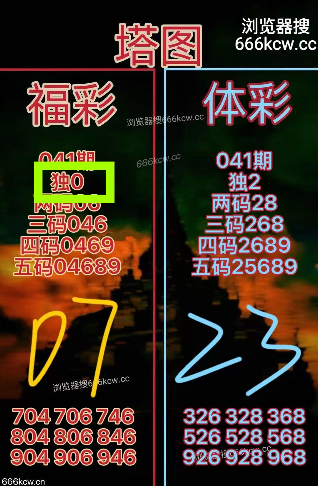 微信图片_20260211003637_4374_1