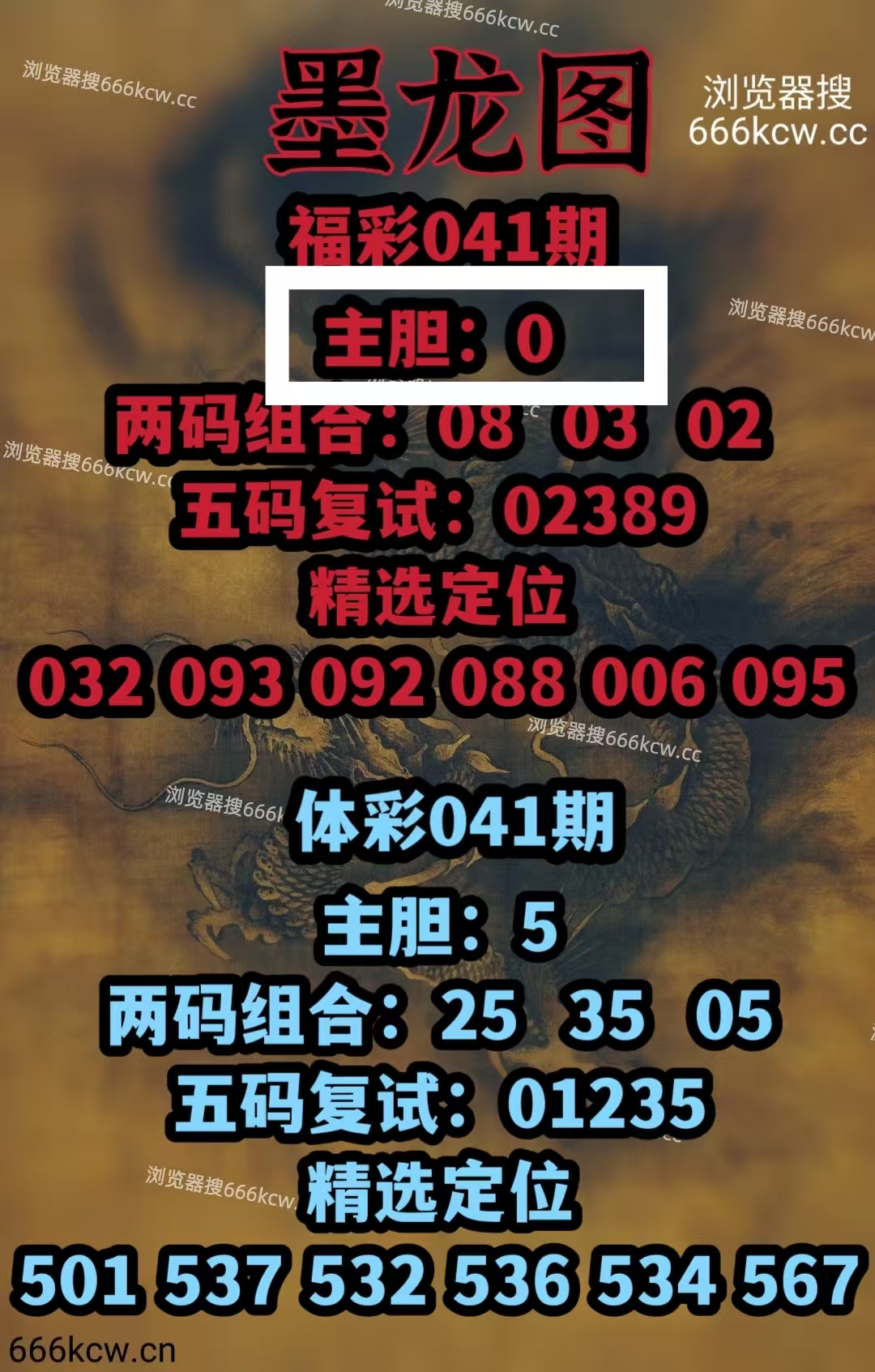 微信图片_20260211003637_4375_1