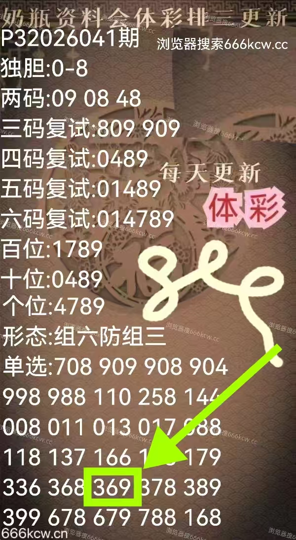 微信图片_20260211003634_4371_1