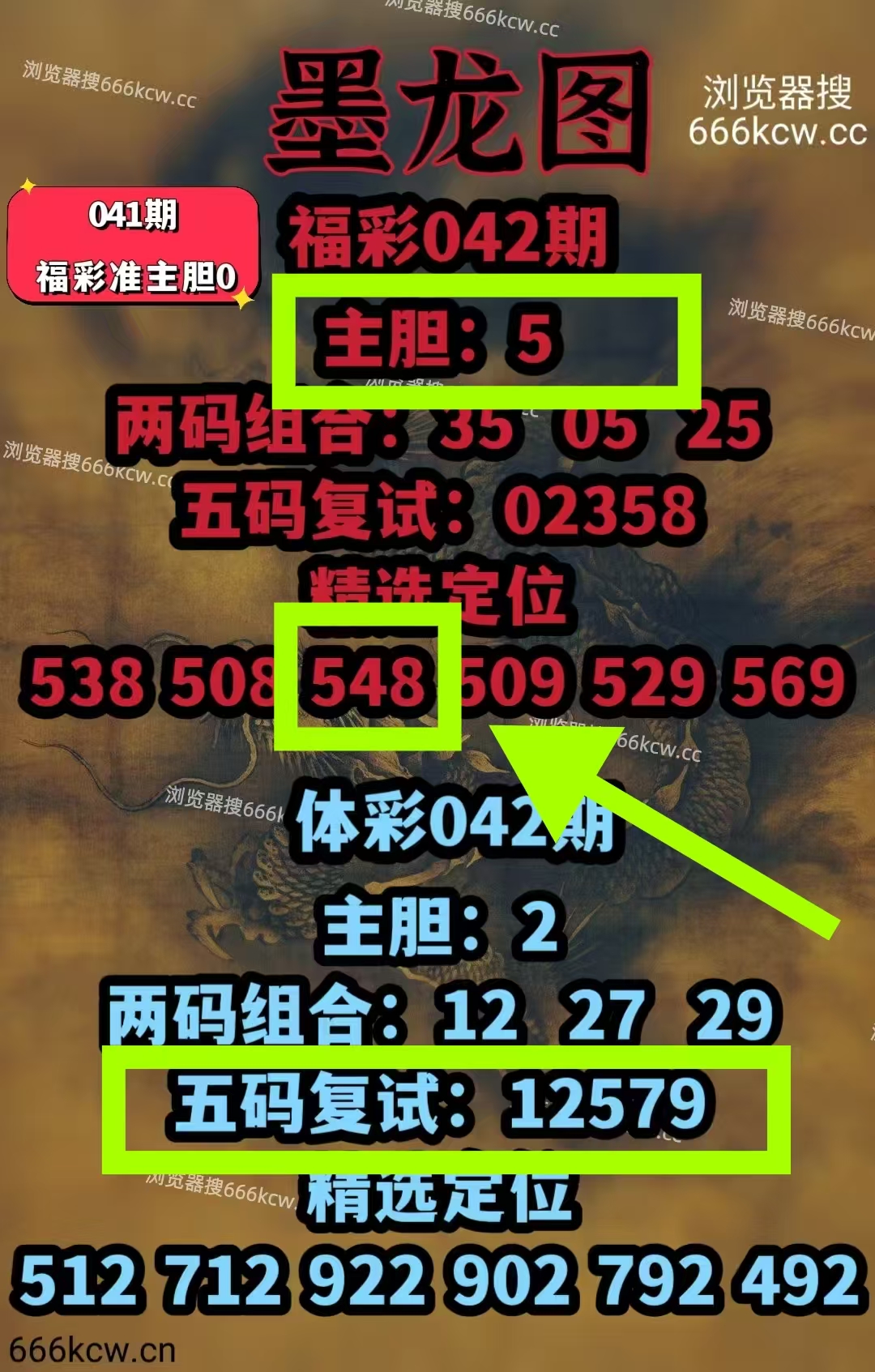 微信图片_20260211231618_4404_1