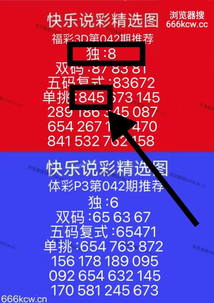 微信图片_20260211231620_4406_1