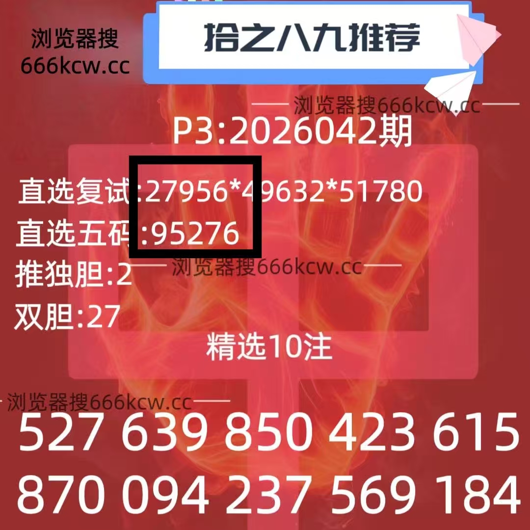 微信图片_20260211231621_4408_1