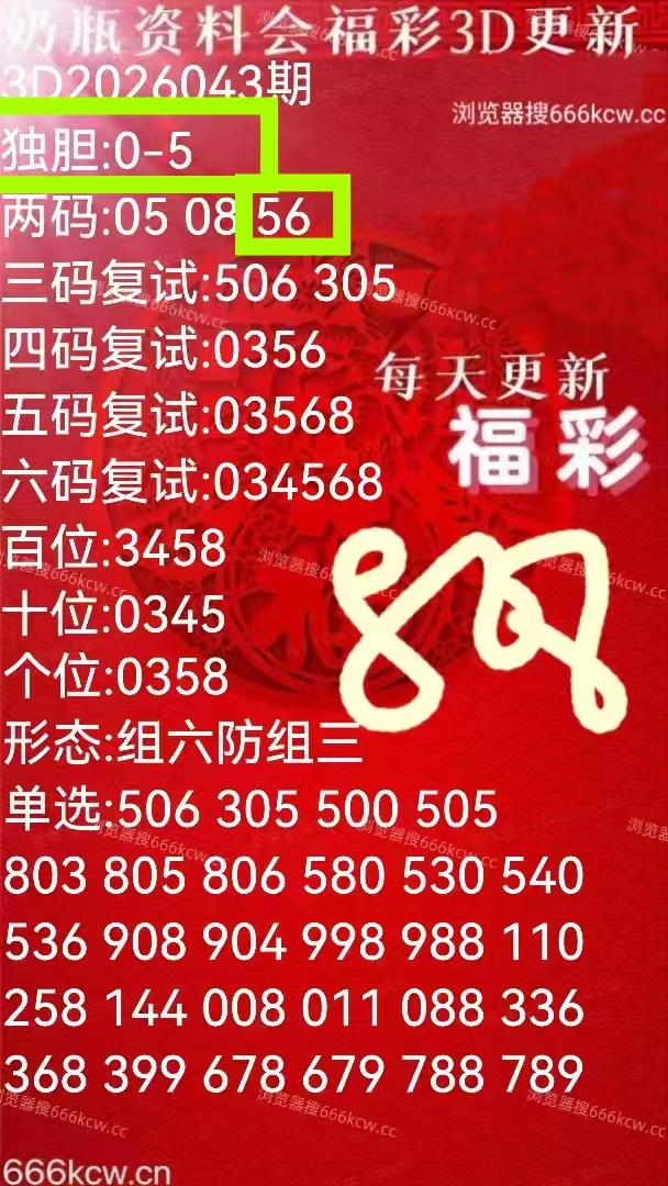 微信图片_20260212235152_4434_1