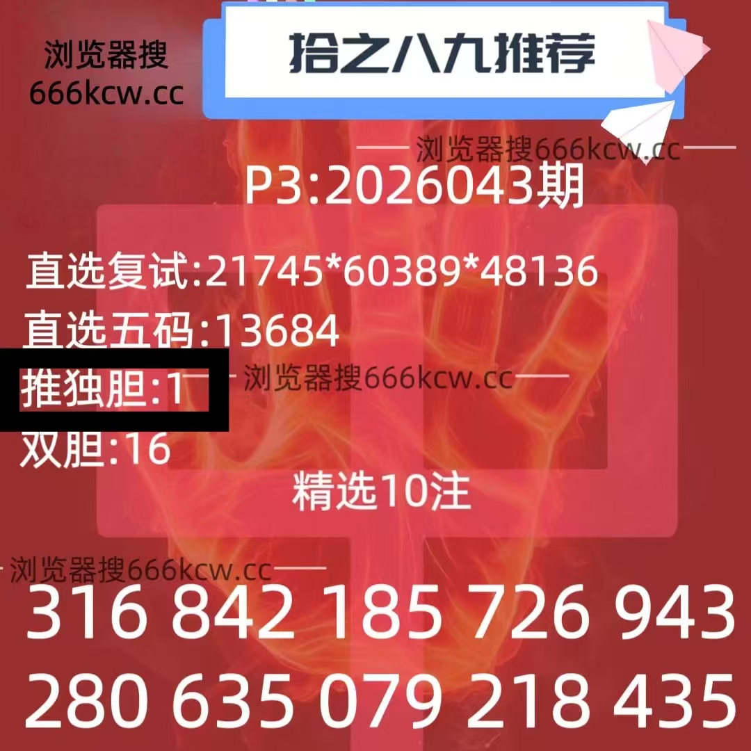 微信图片_20260212235151_4433_1