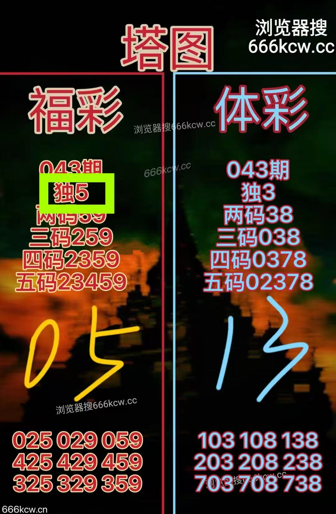 微信图片_20260212235150_4432_1