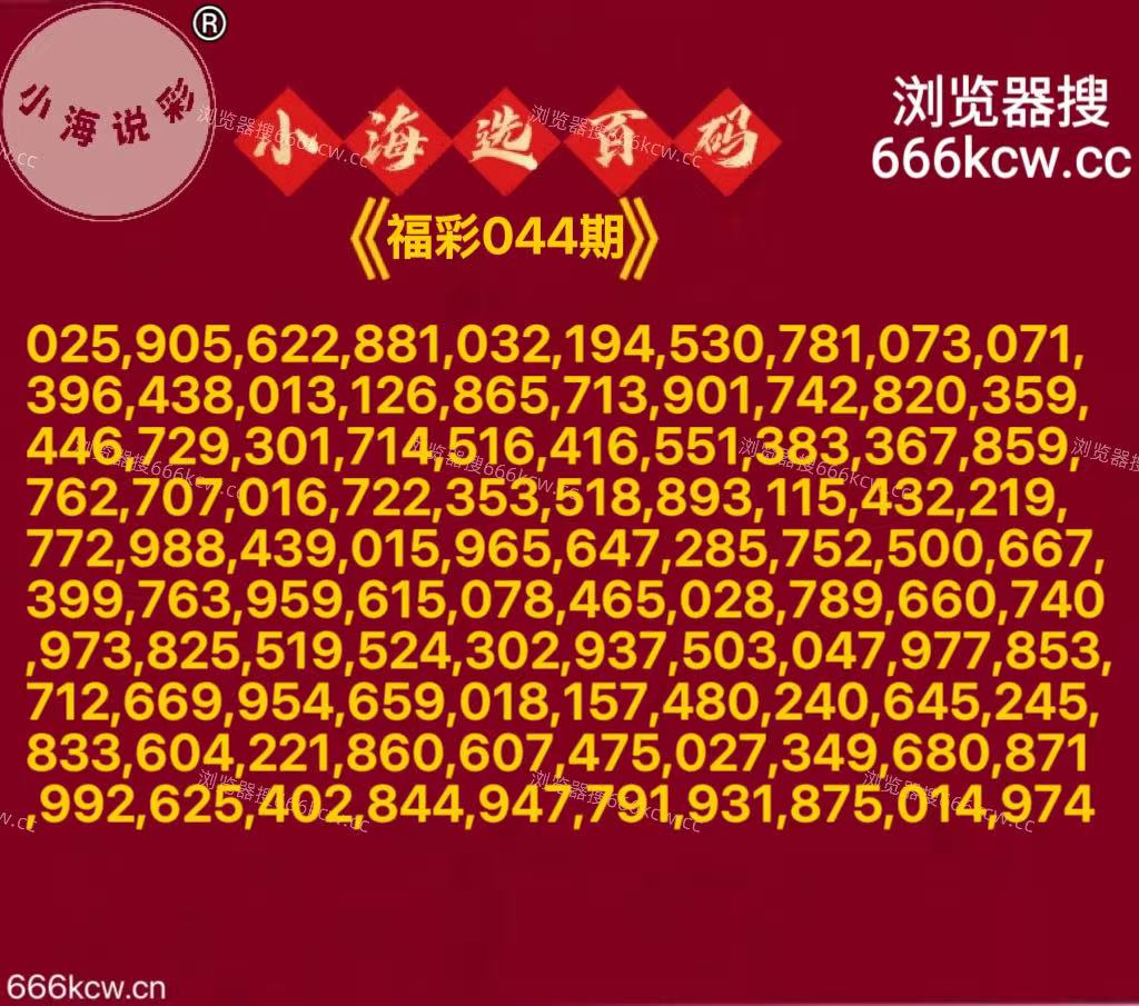 20260213 (2) 20260213 (2)