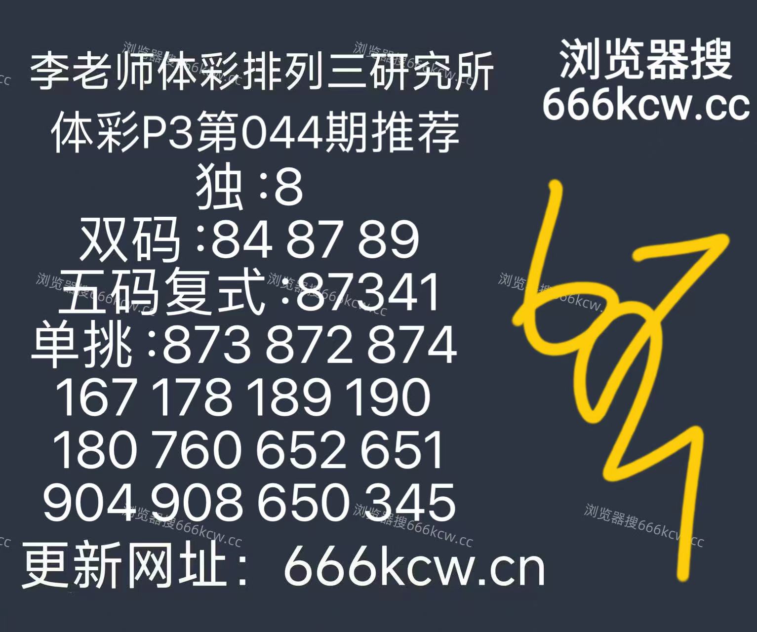 微信图片_20260213141408_1788_126