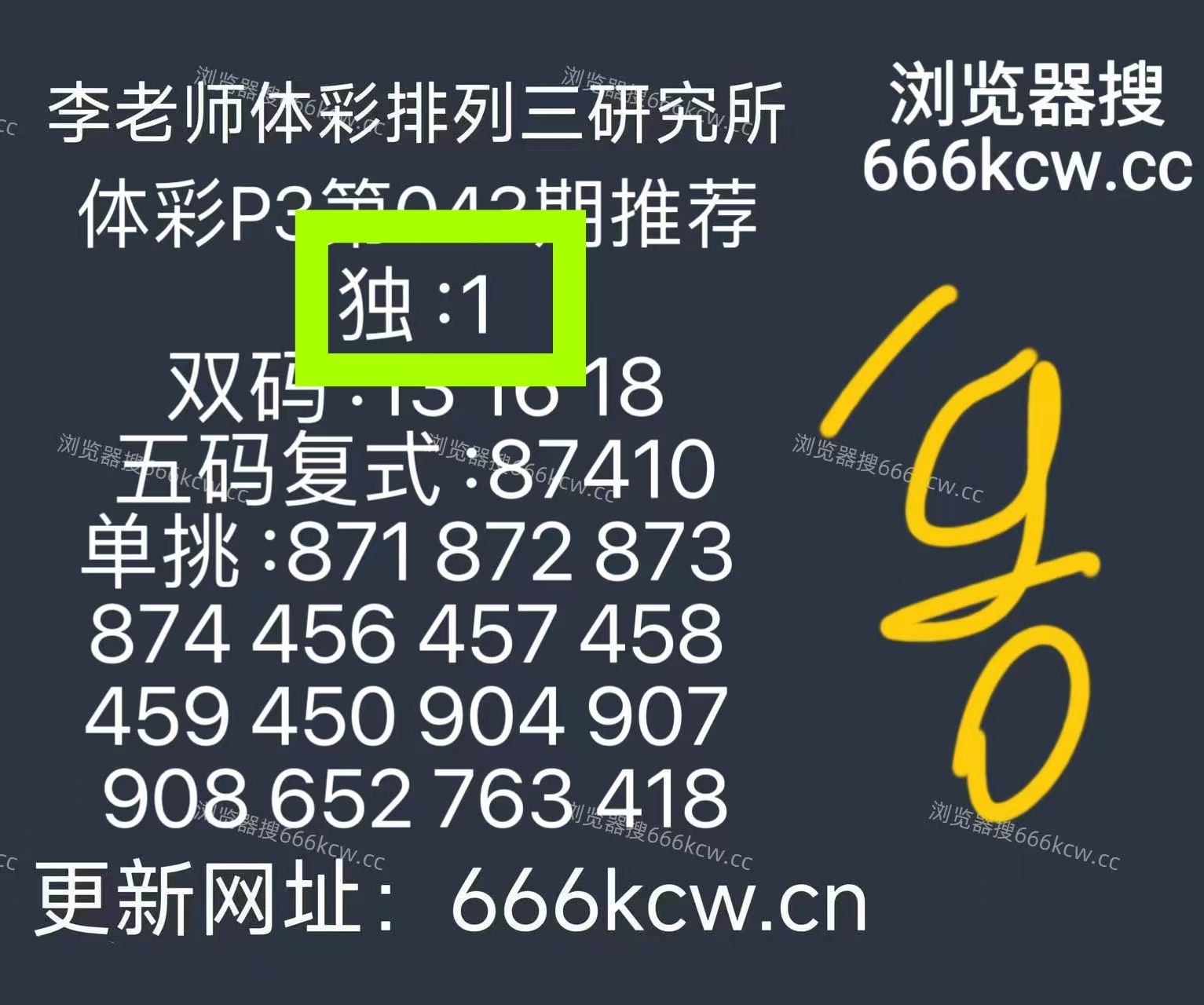 微信图片_20260212235148_4430_1