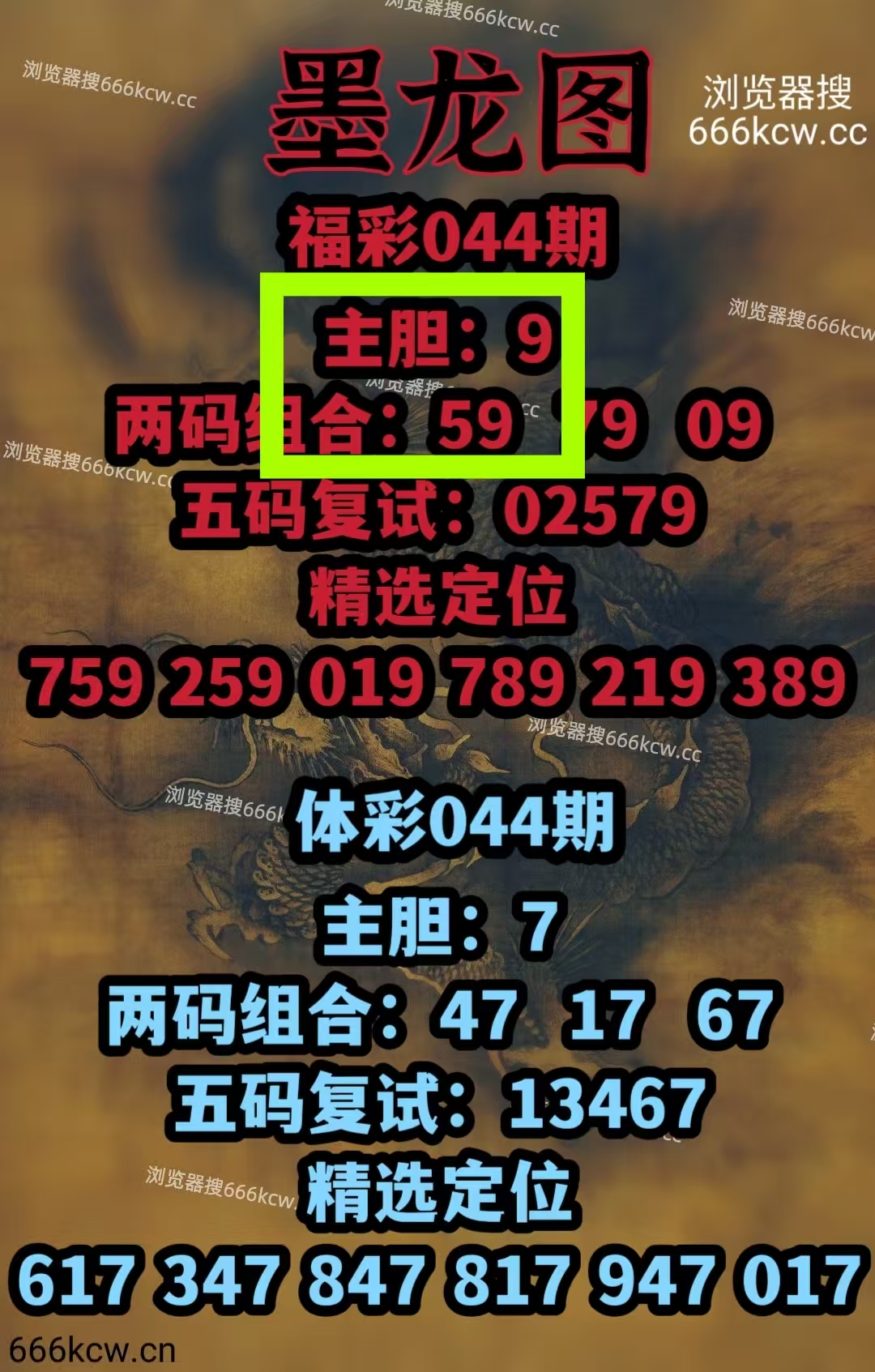 微信图片_20260223230804_967_9