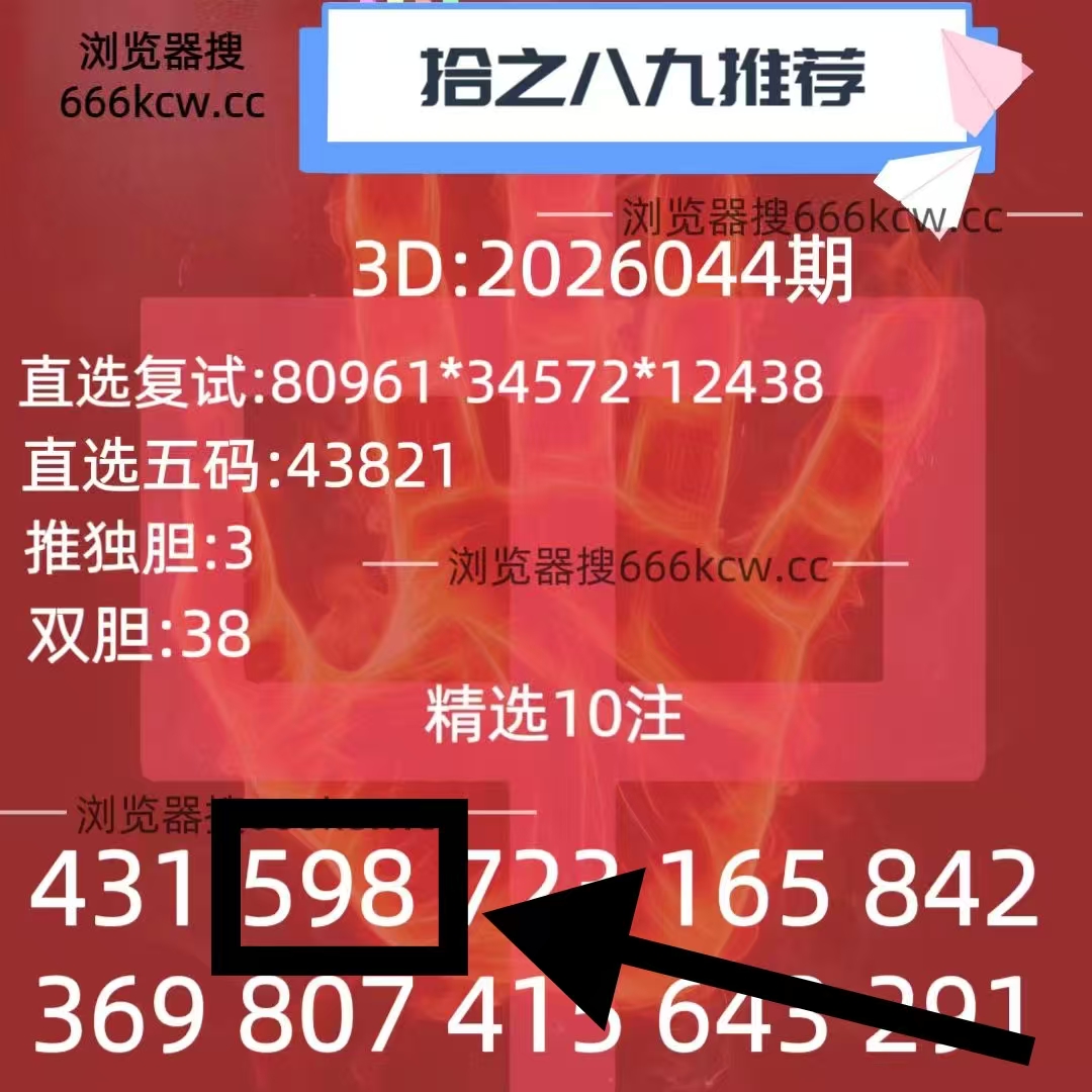 微信图片_20260223230802_966_9