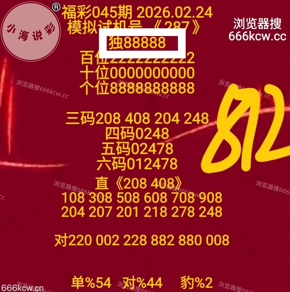 微信图片_20260224220551_1003_9