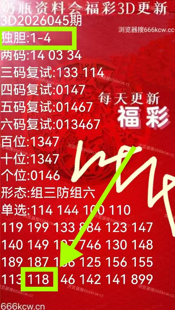 微信图片_20260224220547_998_9