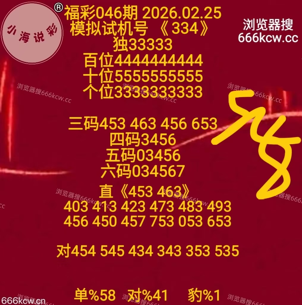 mmexport1772010526620