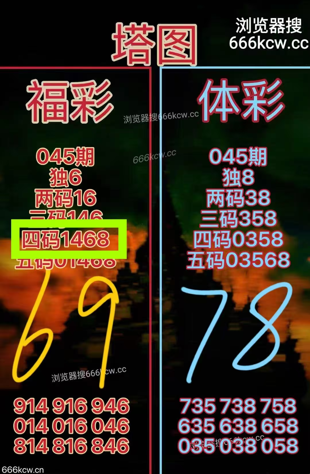 微信图片_20260224220549_1001_9